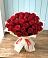 Букет 29 Красных роз в Цагане Амане