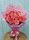 Букет 15 Розовых роз Равель в Цагане Амане
