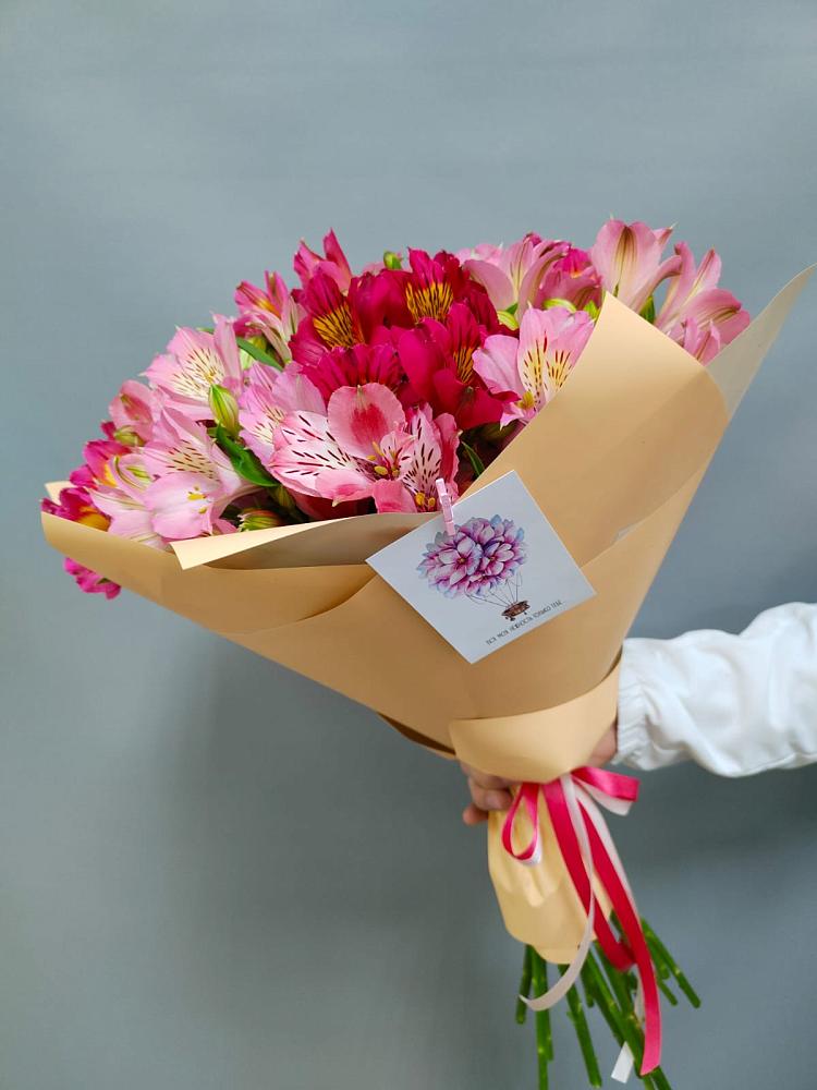 Букет цветов из: Альстромерии в Цагане Амане