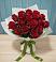 Букет Красные розы в Цагане Амане