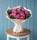Букет цветов из: Розы в Цагане Амане