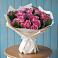Букет цветов из: Розы в Цагане Амане